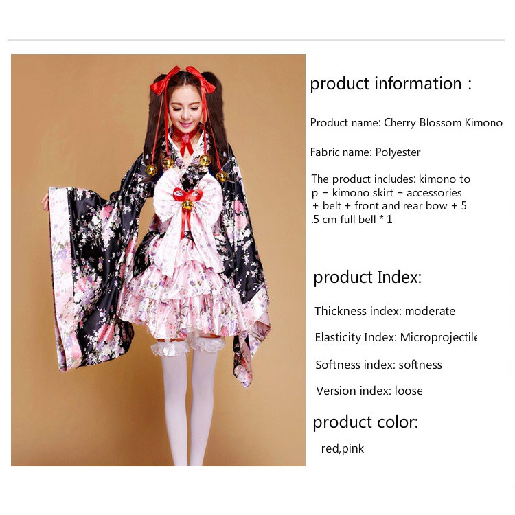 Trang phục cosplay 6 mảnh Sakura Nhật Bản | BigBuy360 - bigbuy360.vn