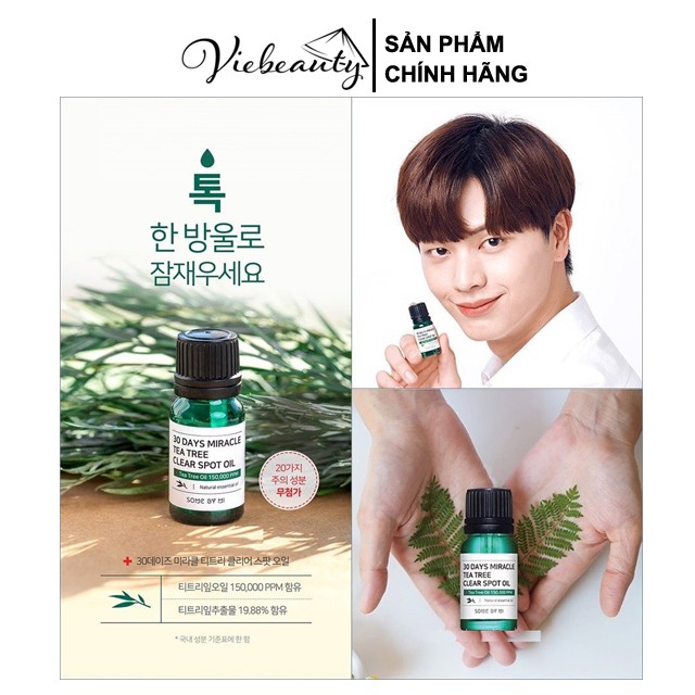 Bộ Chăm Sóc Da Some By Mi Set 4 Món Giảm Mụn AHA-BHA-PHA 30 Days Miracle AC SOS Kit  - Khongcoson | BigBuy360 - bigbuy360.vn