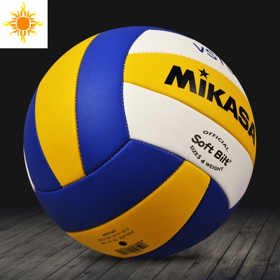 Quả bóng chuyền Mikasa VST560 Tiêu chuẩn thi đấu