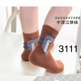 10 đôi tất trẻ em cao cổ