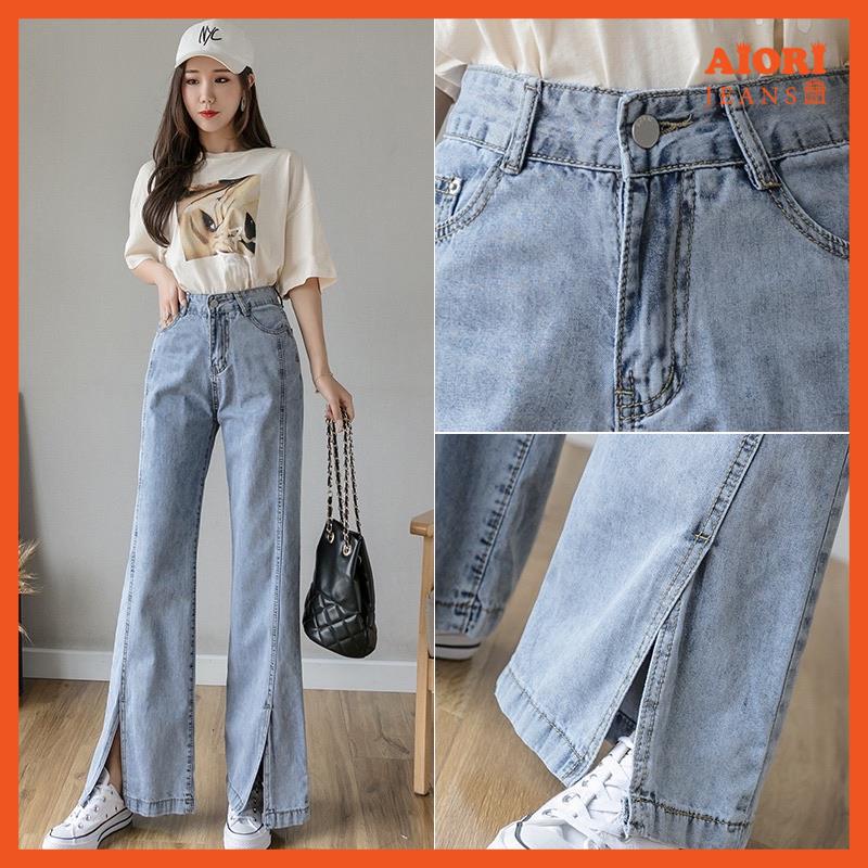 [Mã SRAPR8703 giảm 50% tối đa 20k đơn 0Đ] Quần Jean Nữ AIORI Ống Rộng Lưng Cao Trơn Jeans Ống Suông Cạp Cao_AJ3391 | BigBuy360 - bigbuy360.vn