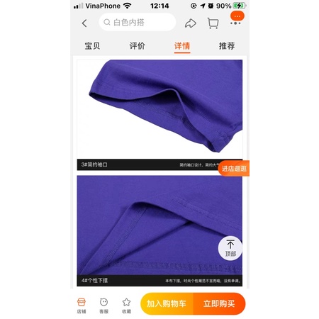 Áo phông nelly heybig sale (có sẵn) advamae 19