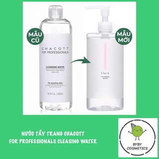 [Bill Authentic] Nước tẩy trang cho mọi loại da Chacott for Professionals 500ml