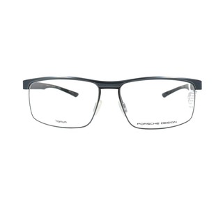 Gọng Kính Nam Porsche Design P8297