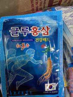 Cao dán hồng sâm giảm đau Hàn Quốc