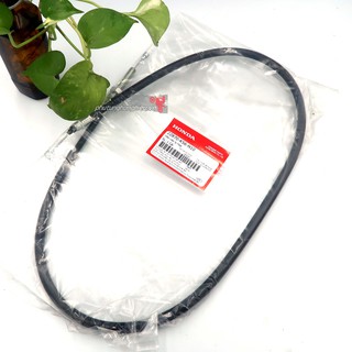 Dây côn cho xe Winner - Hàng chính hãng Honda Việt Nam