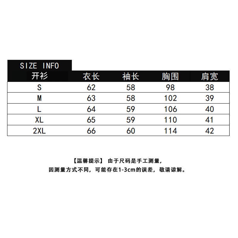 Set Đầm Hai Dây Họa Tiết Sọc Caro Ngọt Ngào Thời Trang