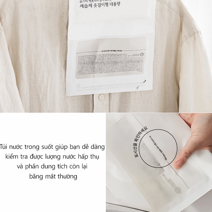 Túi Hút Ẩm Có Móc Treo Tiện Lợi Saengong 200g - K2V Shop