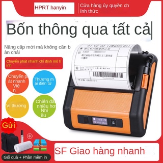 Máy in Bluetooth di động Hanyin A300 Yuan Shen Zhongtong Yunda Best Rabbit Express Bề mặt điện tử Đơn Máy đơn