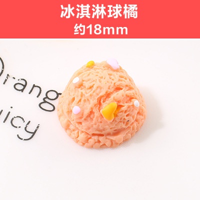 Set 5 Phụ Kiện Trang Trí Điện Thoại Hình Cây Kem Nhiều Màu Sắc