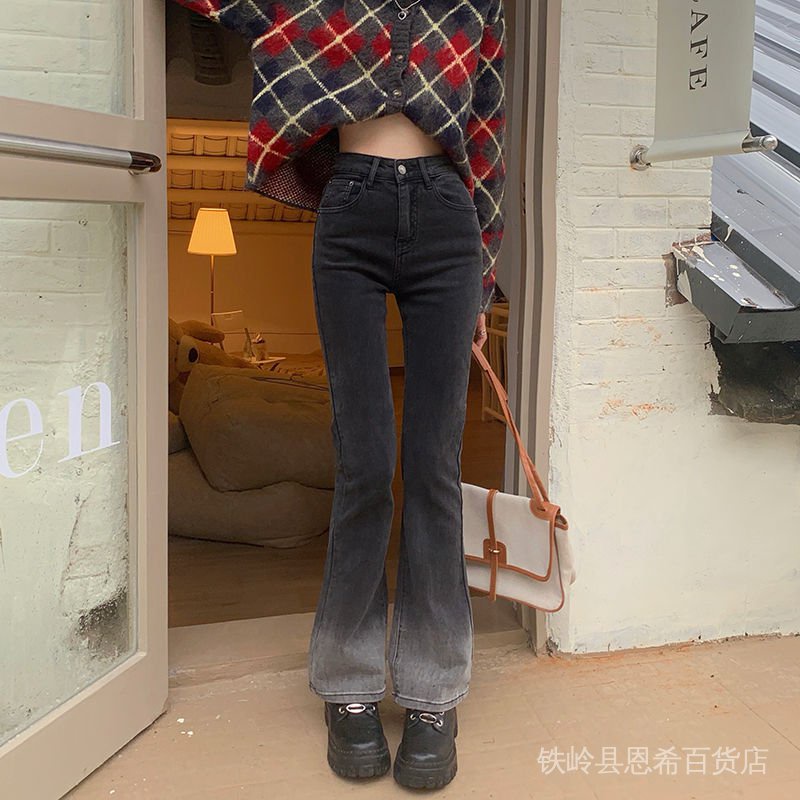 Quần jean lưng cao ống loe form ôm màu gradient cho nữ