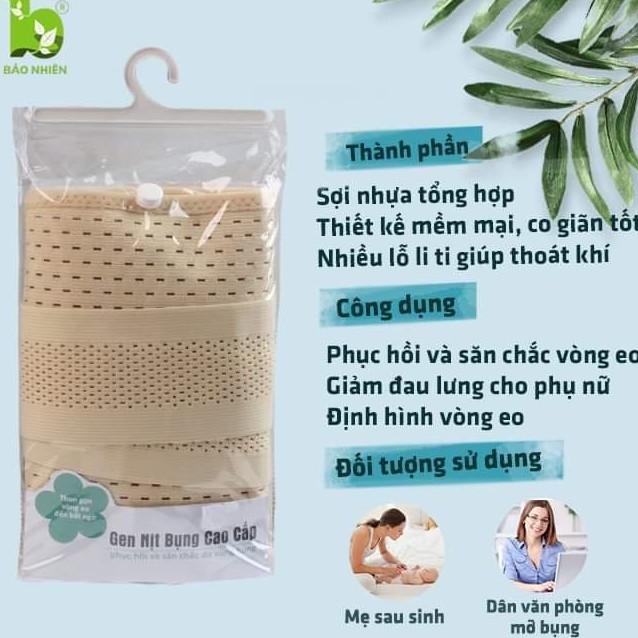 GEN NỊT BỤNG ĐỊNH HÌNH GIẢM EO CAO CẤP BẢO NHIÊN