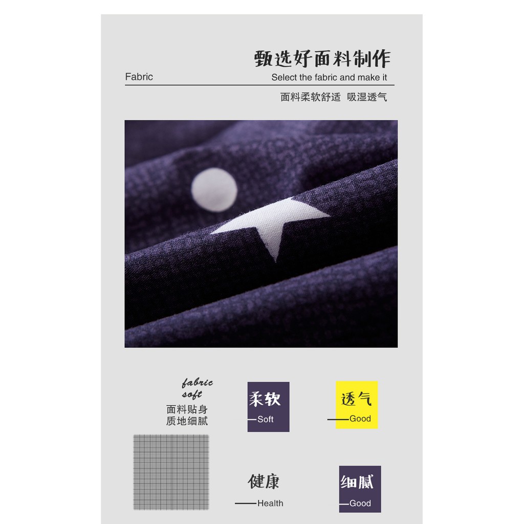 Bộ 2 Vỏ Gối Cao Su Mút Hoạt Tính Kích Thước 50x30 40x60 X 40