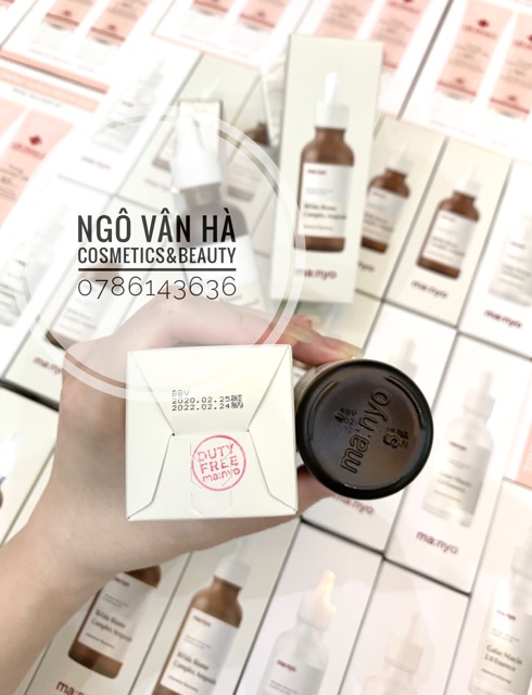 [MANYO] TINH CHẤT MANYO CHỐNG LÃO HOÁ BIFIDA COMPLEX AMPOULE