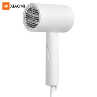 Máy sấy tóc Xiaomi Mijia Simple CMJ02LXW