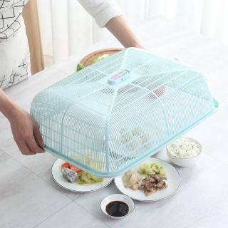 Lồng bàn bằng nhựa hình chữ nhật cỡ lớn thiết kế tiện dụng chất lượng cao