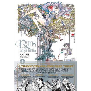 Truyện - Ran Và Thế Giới Tro Tàn ( 2023 )