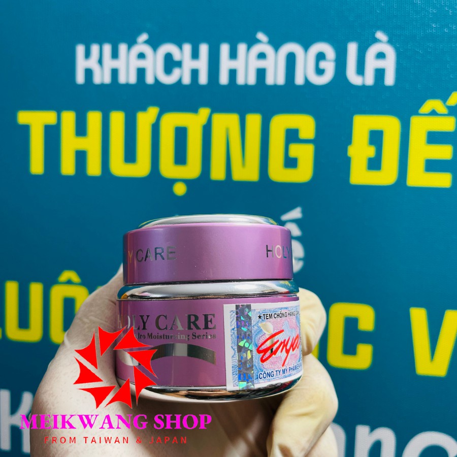 KEM HOLY CARE HỒNG - NGĂN NGỪA MỤN - MỜ THÂM - LÀM TRẮNG 20G