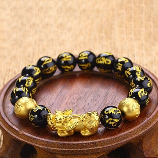Vòng Tay Hạt Đá Obsidian 10 / 12mm
