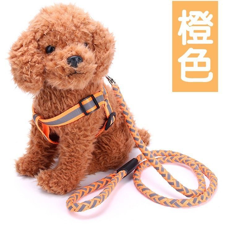 [Gửi chuông ] Dây xích phản quang cho chó, dắt thú cưng, lưng ngực, chó đi dạo, Teddy Golden Retriever, vừa và nhỏ