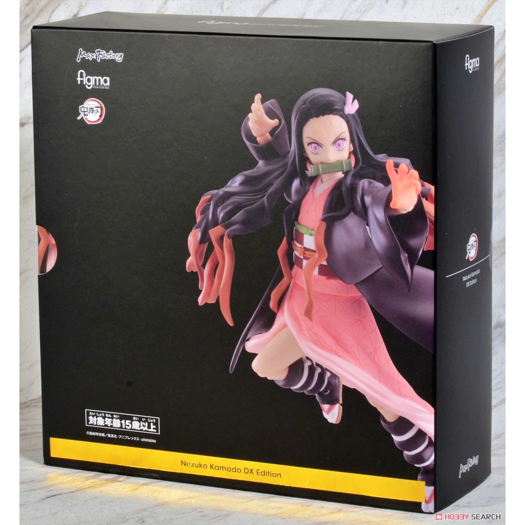 [NEW] Mô hình đồ chơi chính hãng Good Smile Company Figma Nezuko DX Edition - Demon Slayer: Kimetsu no Yaiba