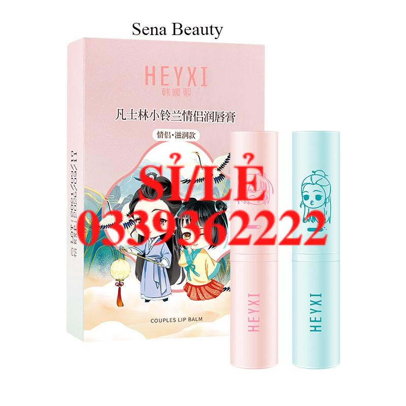 [ CHÍNH HÃNG ] Set 2 thỏi son dưỡng môi ngày và đêm Heyxi Trường An Cố Lý Sena Beauty