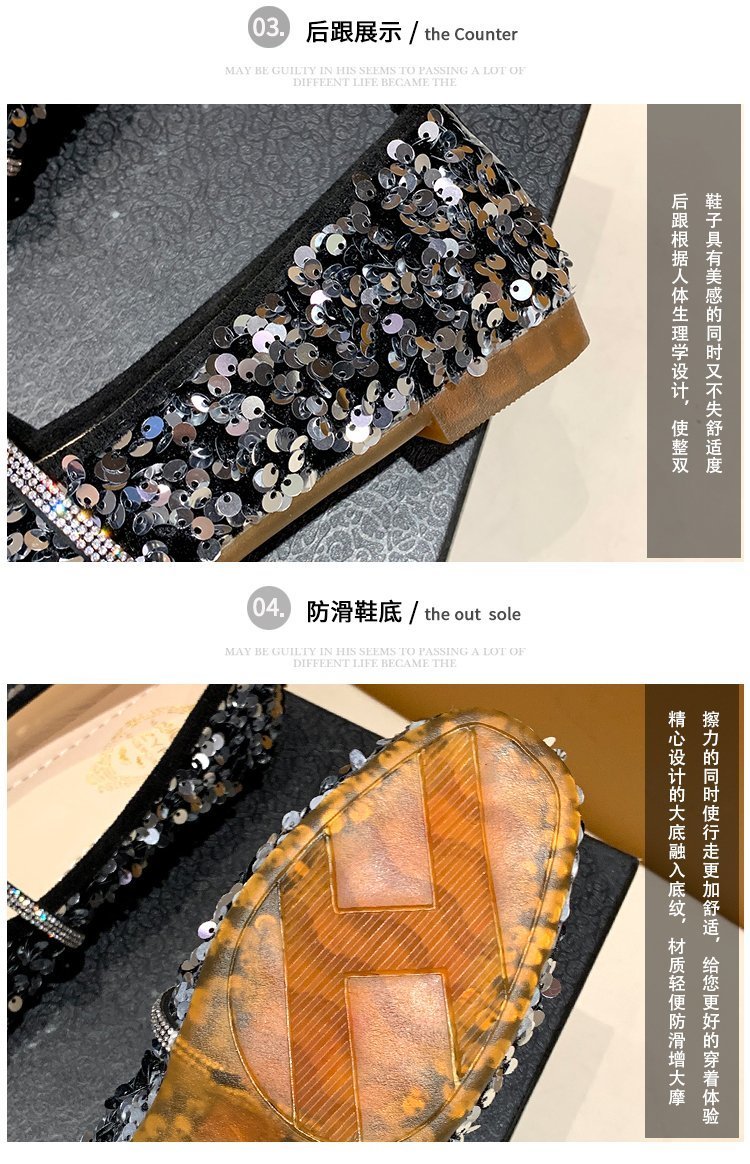 Giày búp bê đế thấp mũi vuông sành điệu dành cho nữ