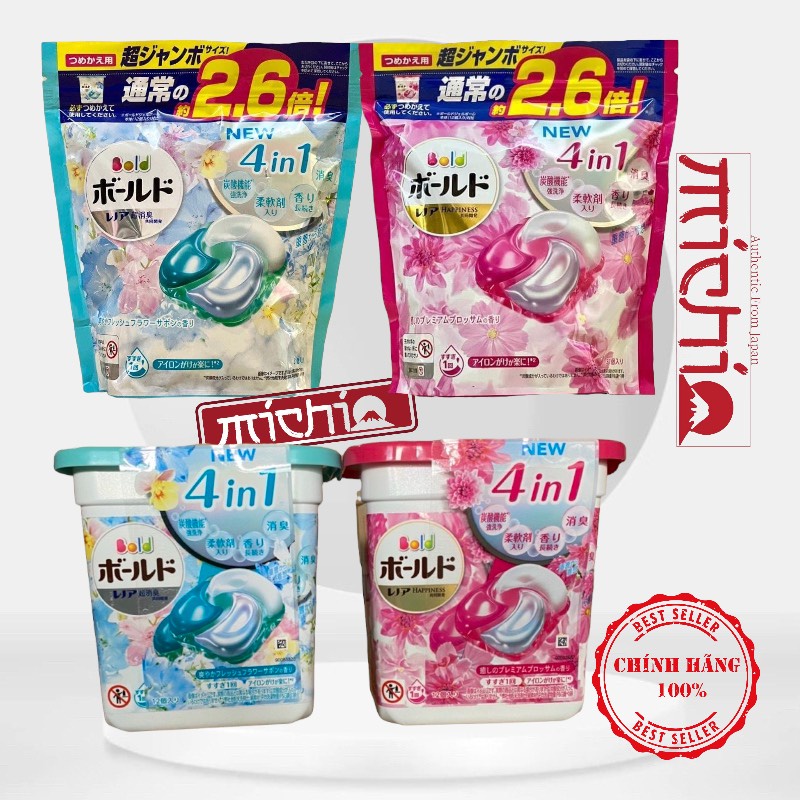 Viên giặt Nhật bản Gelball 3D-4D (hộp 12 viên, hộp 17 viên, Túi 46 viên, túi 56 viên,Túi 31 viên 4D) - Nhật Bản