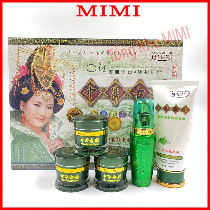 Tinh Chất Dưỡng Da Hoàng Cung Xanh