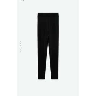 Bán sỉ quần legging hàn cho nữ