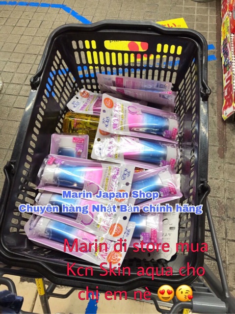 (Có bill+video,có sẵn) Kem chống nắng Skin Aqua Tone Up UV Essence Nhật Bản | BigBuy360 - bigbuy360.vn