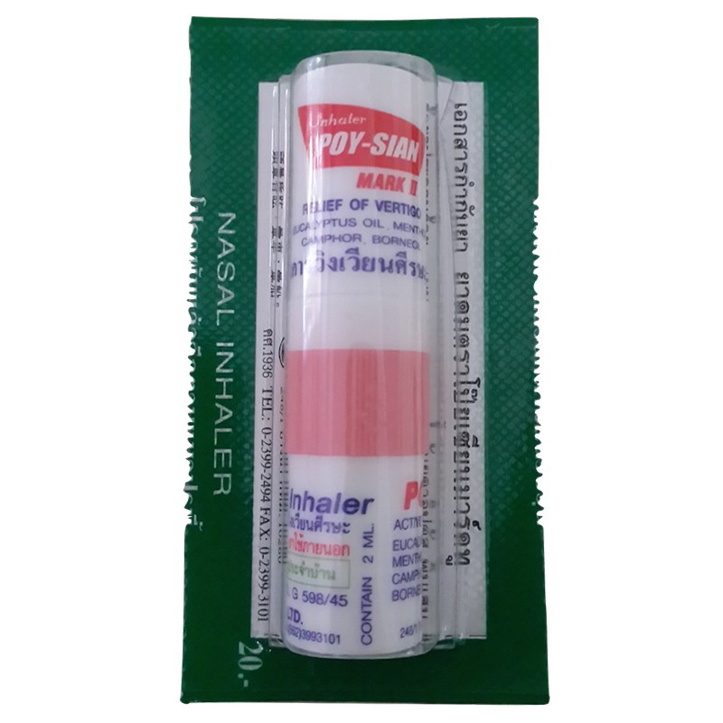 Ống Hít Thông Mũi 2in1 2 Đầu Poysian Inhaler Mark II Thái Lan