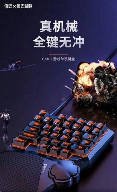 Bàn phím chơi game một tay GAMO Chính Hãng Baseus