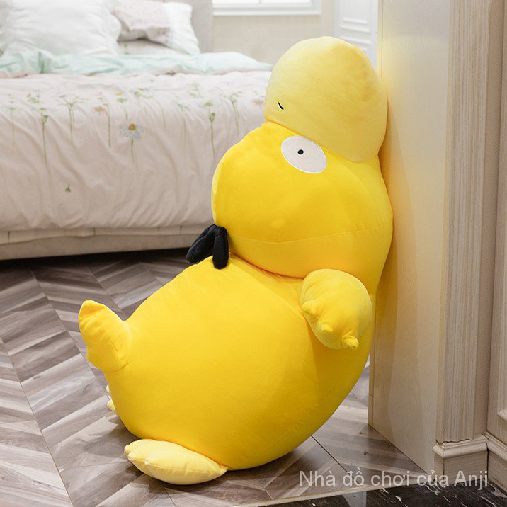 Đồ chơi nhồi bông Hình Chú Vịt Pokemon Đáng Yêu 45 / 80cm