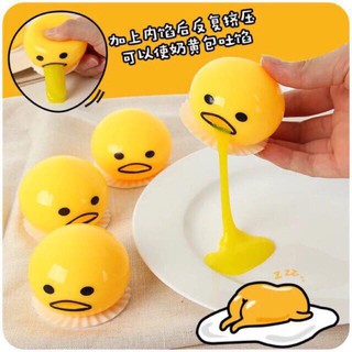 Đồ chơi Gudetama