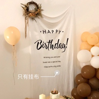 Phông Nền Chụp Ảnh Sinh Nhật Bằng Vải In Chữ happy birthday One Year Old Dùng Trang Trí Lưng