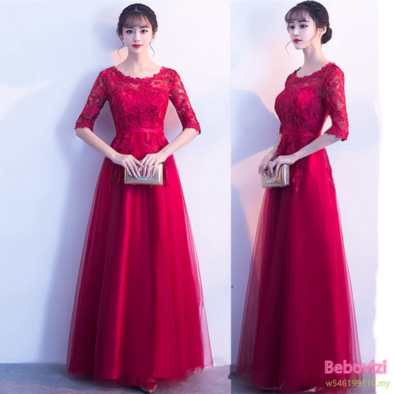 Đầm Maxi nữ dáng ôm phối ren