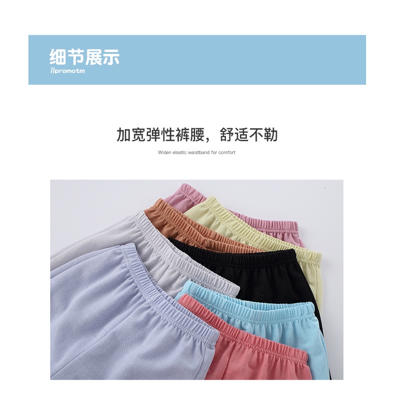 Quần Cotton Lanh Dài Ống Rộng 100-160cm Cho Bé