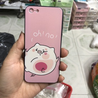 Ốp lưng iPhone 5 dẻo in hình dễ thương