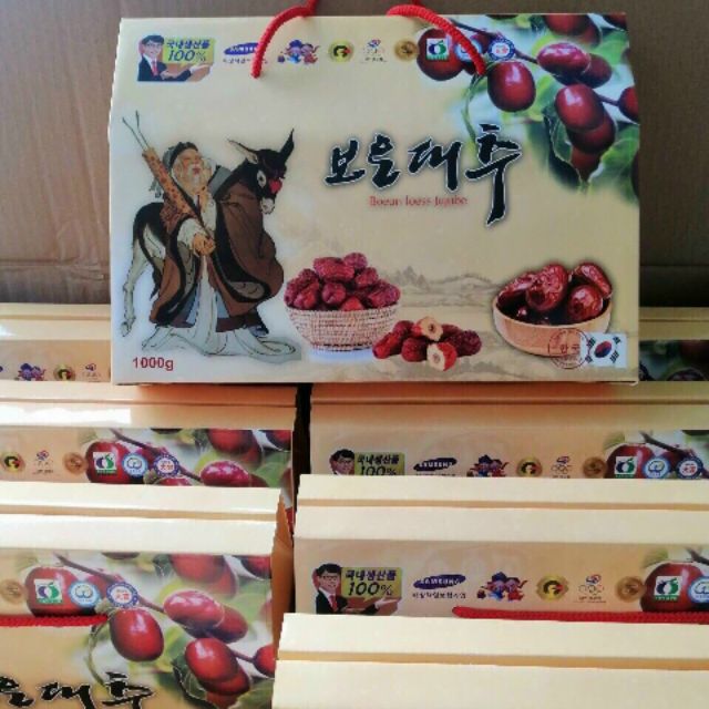 Gia Khang shop- chuyên Hàn