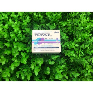 💧💧💧Soft Santear thuốc nhỏ mắt ( nước mắt nhân tạo của Nhật