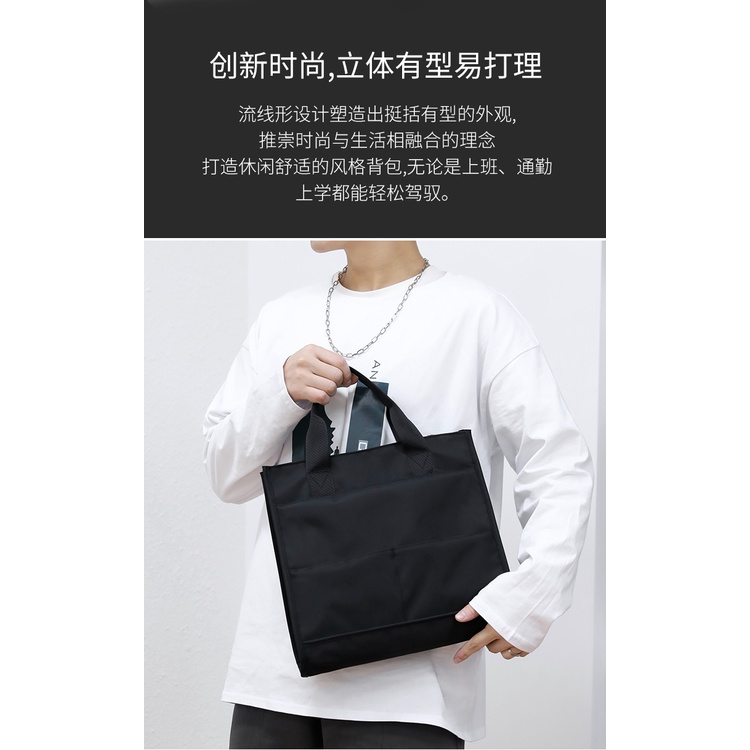 Túi xách đựng tài liệu phong cách Hàn Quốc cho nam nữ | BigBuy360 - bigbuy360.vn