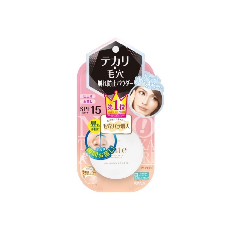 Phấn Phủ Kiềm Dầu SANA Pore Putty Keana Pate Oil Block Powder SPF 15 PA++