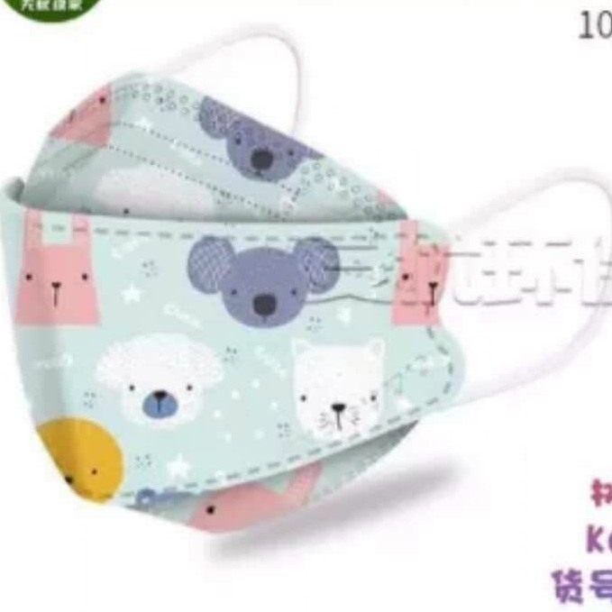 KHẨU TRANG 3D HÌNH CHO BÉ-N95-KF94-SÉT 10 Cái | BigBuy360 - bigbuy360.vn
