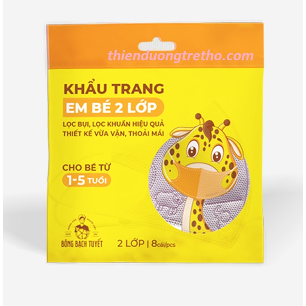 Khẩu trang Merigo trẻ em Gói 8 chiếc- Chính hãng Bông Bạch Tuyết