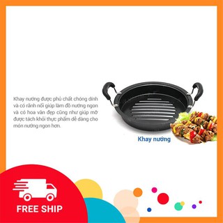 Nồi lẩu điện GoodLife 4L