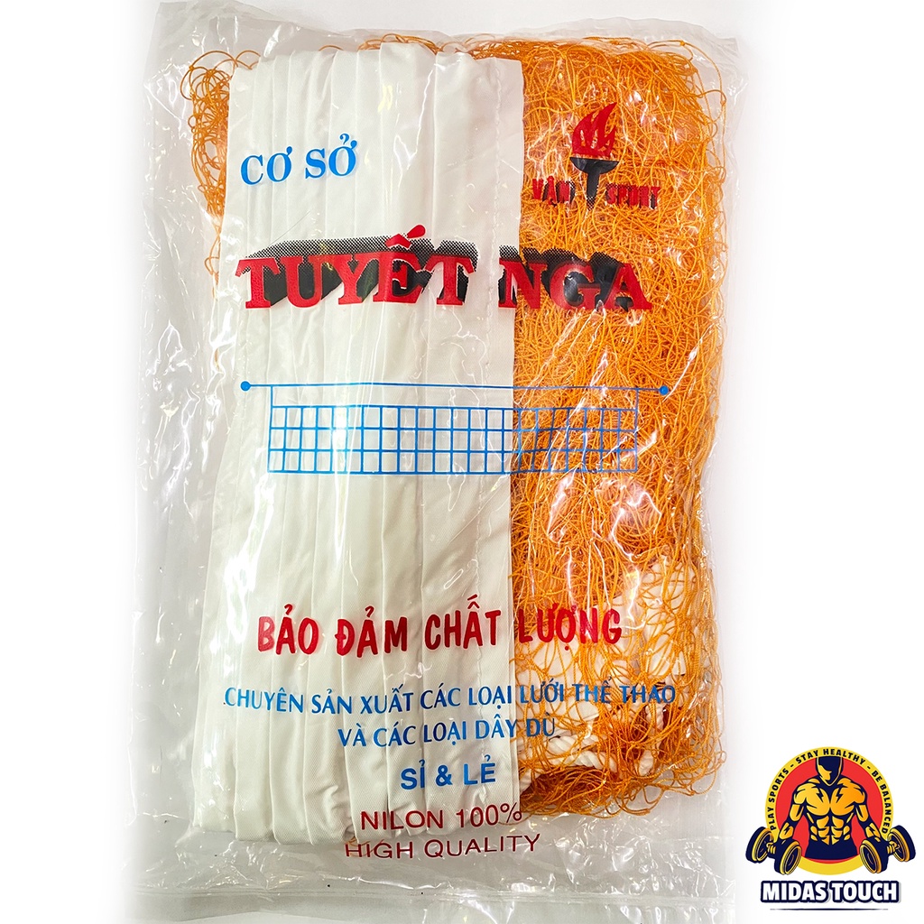 Lưới cầu lông đôi 6.1 x 0.76m chuẩn thi đấu