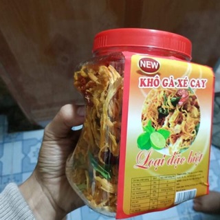 Khô gà xé cay lá chanh hộp 250gram