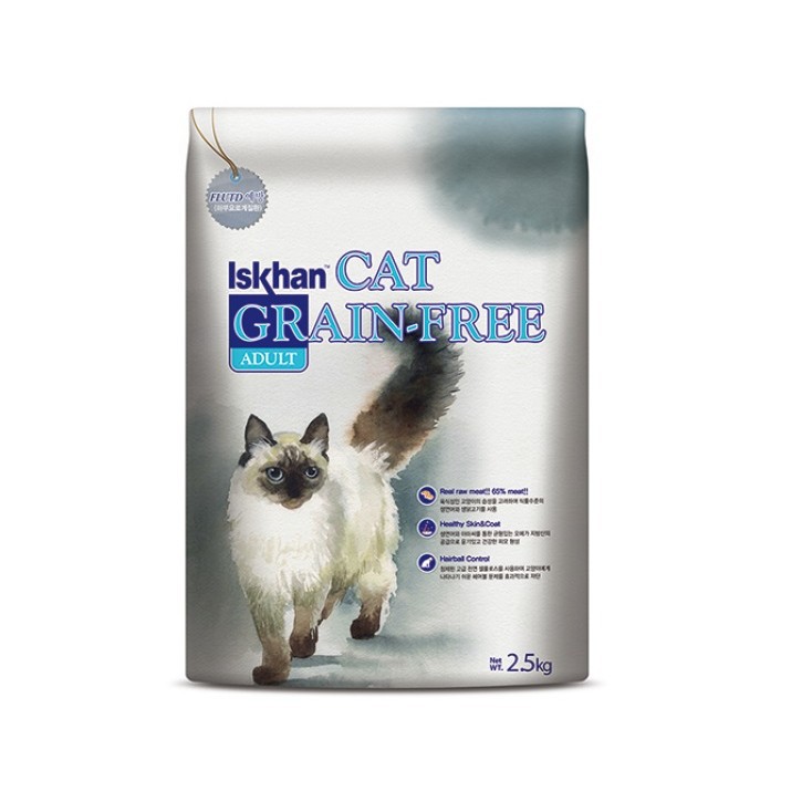 Thức ăn hạt Hàn Quốc ngăn ngừa dị ứng và chăm sóc da lông Iskhan Cat Grain Free Adult cho mèo lớn 2.5kg