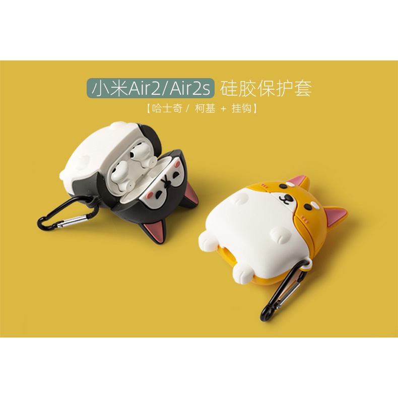 Nhiều Họa Tiết Hoạt Hình Dễ Thương XIAOMI Air2 / Air 2S Tai Nghe Silicon Bảo Vệ Chống Thấm Nước Chống Bụi Chống Sốc
